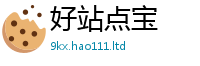 777788888888管家婆即7777788888管家婆老家三肖四码